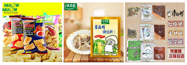 全自动立式包装机